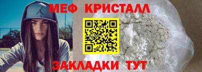 метадон Среднеуральск