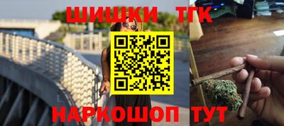 ALPHA PVP Ставрополь