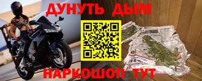 метадон Среднеуральск