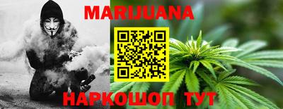 метадон Среднеуральск