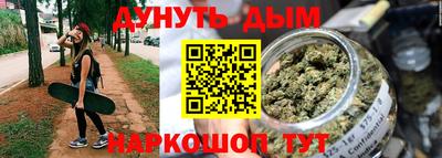 метадон Среднеуральск