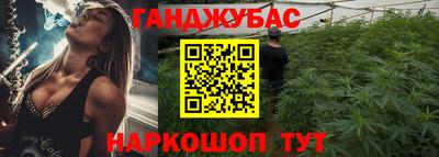 метадон Среднеуральск