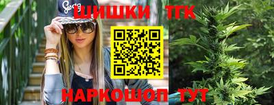 ALPHA PVP Ставрополь