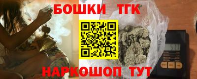 метадон Среднеуральск