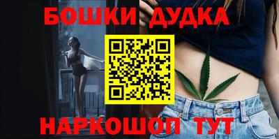 метадон Среднеуральск