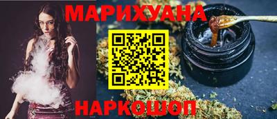 метадон Среднеуральск