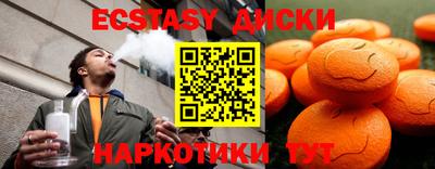 метадон Среднеуральск