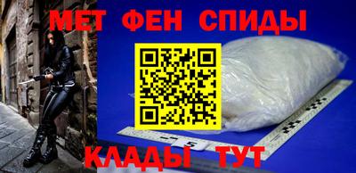сатива Старая Купавна