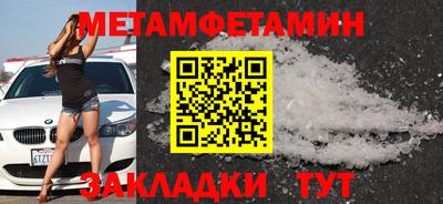 метадон Среднеуральск