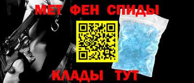 метадон Среднеуральск