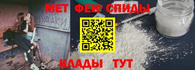 сатива Старая Купавна