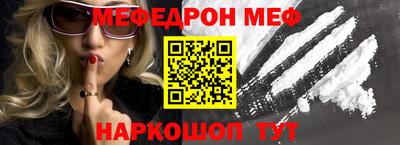 метадон Среднеуральск