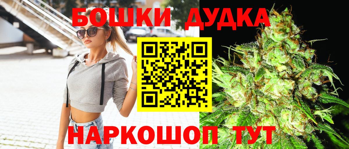 Канабис VHQ Орёл